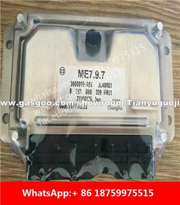 Car ECU（Electronic Control Unit）M797 0261B06399 3600010-A03 0261B06976 3600010-23 0261201153 3600010-08 ED1 0261B09372 3600010-28