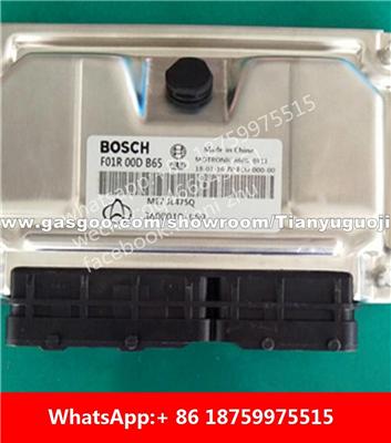 Car ECU（Electronic Control Unit）M797 F01R00DB65 3600010-G59 F01RB0DB65 0261B03923 0261B08255 3600010-A07 0261B09370 3600010-A05