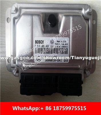 Car ECU（Electronic Control Unit）M797 F01R00D498 3600010-G41 F01RB0D498 0261B09371 3600010-29 JL475Q 0261S04450 3600010-BF