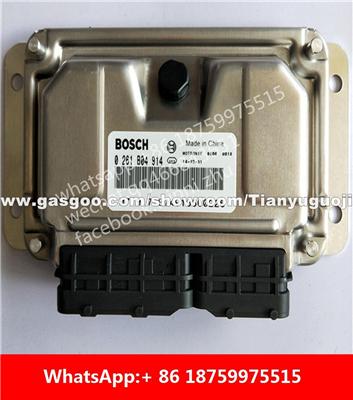 Car ECU（Electronic Control Unit）M797 0261B04914 E049166000226 0261S04544 1643836800002 0261S04560 36800002 0261201197 E049166000226