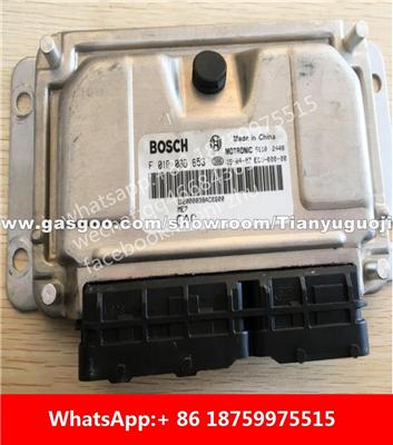 Car ECU（Electronic Control Unit）M797 F01R00D653 1120003BAC0600 F01RB0D653 F01R00D654 1120003BAC0100 F01R00D654 0261S04475