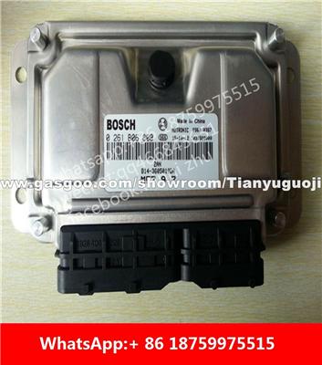 Car ECU（Electronic Control Unit）M797 0261B06800 B14-3605010DA F01R00D658 P11-3605010 F01RB0D658 F01R00D659 H13-3605010 F01RB0D6590261B08382 H13-36050