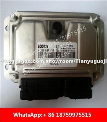 Car ECU（Electronic Control Unit）M797 0261B06958 A21-3605010DA 0261B07808 A15-3605010HA 0261B03753 A15-3605010BE L130160.HEX 0261B09487 B11-3605010QA