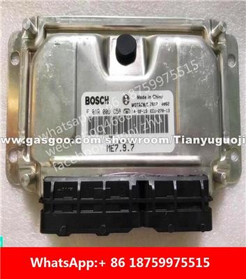 Car ECU（Electronic Control Unit）M797 F01R00DC58 T11-3605010NA F01RB0DC58 F01R00D670 T11-3605010BE F01RB0D670 F01R00DD53 T11-3605010GA F01RB0DD53