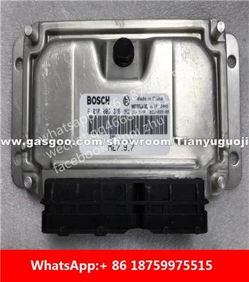 Car ECU（Electronic Control Unit）M797 F01R00D316 T11-3605010PA F01RB0D316 F01RB07711 T11-3605010FA F01R00D711 F01R00D626 T11-3605010WA F01RB0D626