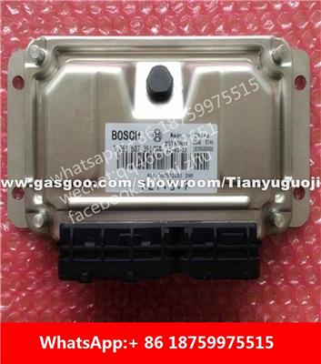 Car ECU（Electronic Control Unit）M797 0261B07351 A11-3605010BE 2AN 0261201912 S12-3605010 0261B07102 A21-3605010FA 0261B07810 A21-3605010JA