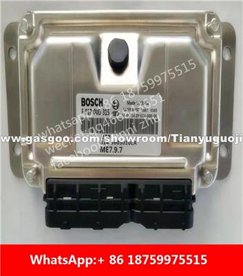 Car ECU（Electronic Control Unit）M797 F01R00D315 B14-3605010LA F01RB0D315 F01R00D524 S12-3605010BL F01RB0D524 F01R00D269 3605010BL F01RB0D269