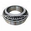 Tapered Roller Bearing 31380 For Agriculture