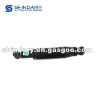 S1010520901 SHOCK ABSORBER