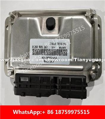 Car ECU（Electronic Control Unit）M797 0261B09187 S21-3605010EA F01R00DB85 M11-3605010CD F01RB0DB85 F01R00D767 H11-3605010 F01RB0D767