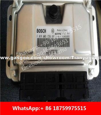 Car ECU（Electronic Control Unit）M797 F01R00DC59 J26-3605010BA F01RB0DC59 F01R00DC55 A21-3605010BQ F01RB0DC55 F01R00D595 A21-3605010GB F01RB0D595