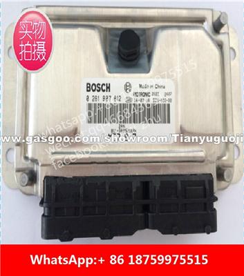 Car ECU（Electronic Control Unit）M797 0261B07812 B11-3605010RA 0261B07103 A21-3605010EA F01R00D665 S16-3605010 F01RB0D665 0261B06799 B11-3605010