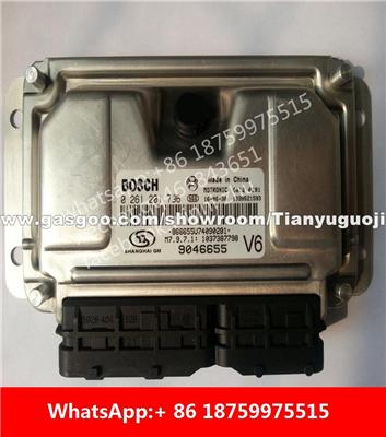 Car ECU（Electronic Control Unit）M797 0261201796 9046655 0261201790 9017124 9046292 0261B04519 5495276 0261201735 09021347