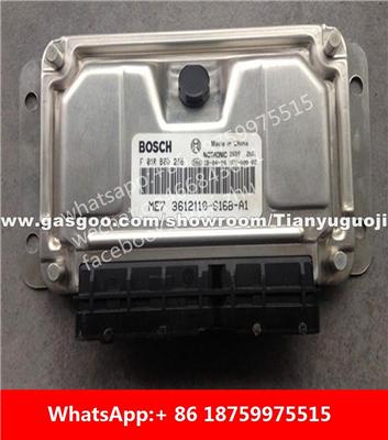 Car ECU（Electronic Control Unit）M797 F01R00D266 3612110-S15-A1 F01RB0D266 0261B08837 3610200-E10-B1 F01R00D270 3612110-S14-A1 F01RB0D270