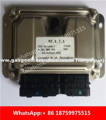 Car ECU（Electronic Control Unit）M797 0261B08059 SH3610110 0261B08501 A1180928 HEX 0261B08694 A0180922.HEX