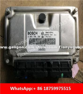 Car ECU（Electronic Control Unit）M797 0261S04759 3485053 4G13 F01R00DA23 3093318 F01RB0DA23 F01R00D738 3103243 F01RB0D738