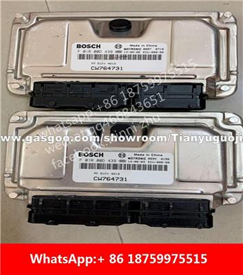 Car ECU（Electronic Control Unit）M797 F01R00D439 CW764731 F01RB0D439 0261S04382 3092539