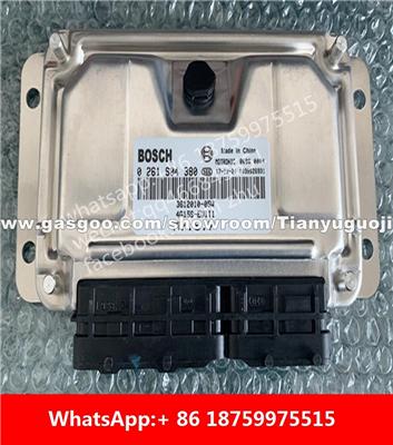 Car ECU（Electronic Control Unit）M797 0261S04380 3612010-05W 0261201604 3612010-03 RX6400D1 0261S04165 3612010-W03
