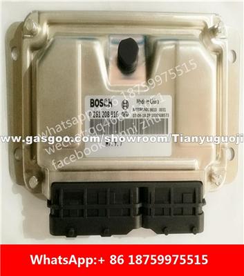 Car ECU（Electronic Control Unit）M797 0261208916 0261S04877 25201IL000 F01R00D657 3605010 DB F01RB0D657 0261B10390 0261B06654 0261B08385