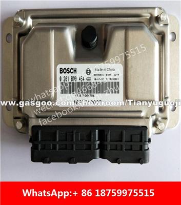 Car ECU（Electronic Control Unit）M797 0261B09454 AB37210027 DA471QL 0261206074 90123456 XY 0261B07691 0261B09717 0261B10157 0261B02767