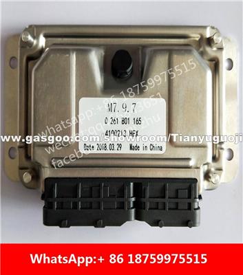 Car ECU（Electronic Control Unit)M797 0261B01165 4100213.HEX F01R00D079 F01RB0D079 0261208276 JL475Q F01R00D563 3680013 F01RB0D563 F01R00D365F01RB0D365