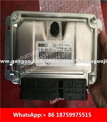 Car ECU（Electronic Control Unit）M797 0261B03382 0261B09097 3600010-71 JL475Q 0261B01516 0261B01516 0261B05882 A18-3605010