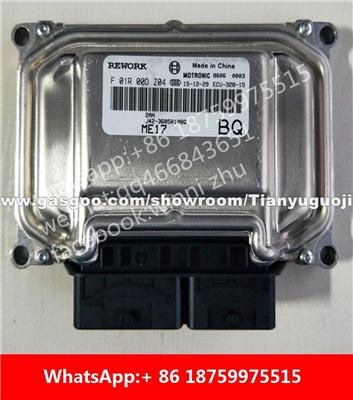 Car ECU（Electronic Control Unit）M797 F01R00DZ04 J42-3605010BQ F01RB0DZ04 F01R00DZ70 J52-3605010BE F01RB0DZ70 F01R00DW20 A13-3605010BH F01RB0DW20