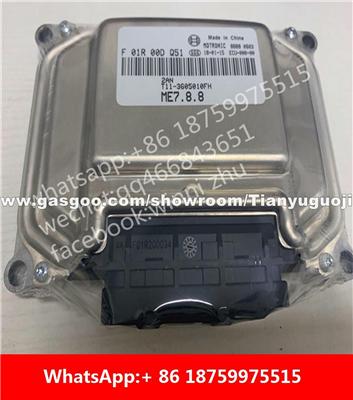 Car ECU（Electronic Control Unit）M797 F01R00DQ51 T11-3605010FH F01RB0DQ51 F01R00DZ45 J52-3605010BF F01RB0DZ45 F01R00DS75 J42-3605010BV F01RB0DS75