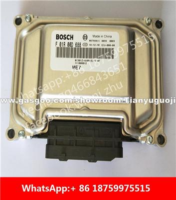 Car ECU（Electronic Control Unit）M797 F01R00D688 111000012 F01RB0D688 F01R00DW81 M00000668 C50-EUIV-MT/F01RB0DW81 F01R00DBD8 F01RB0DBD8 M0000088B