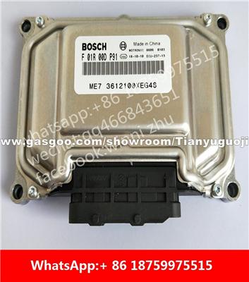 Car ECU（Electronic Control Unit）M797 F01R00DP91 3612100XEG48 F01RB0DP91 F01R00DP49 118403997 F01RB0DP49 F01R00D690 F01RB0D690 4A91 111000033