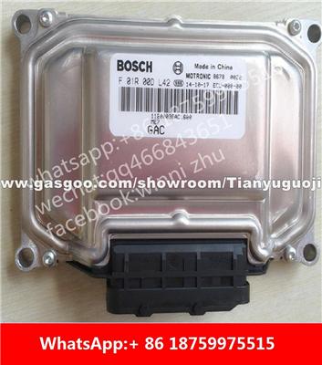 Car ECU（Electronic Control Unit）M797 F01R00DL42 1120003BAC1600 F01RB0DL42 F01R00DS88 F01RB0DS88 1120003BAC2300 F01RB0D653 1120003BAC0600