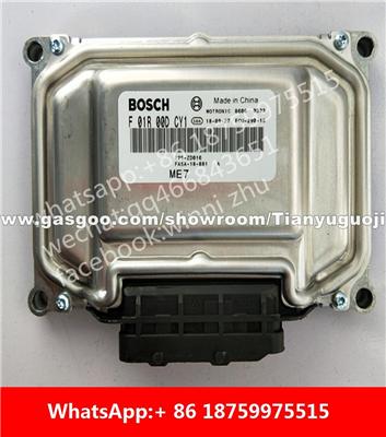 Car ECU（Electronic Control Unit）M797 F01R00DCY1 F01RB0DCY1 FA5A-18-881 F01R00DGL6 F01RB0DGL6 SB62-18-881 F01R00DM15 F01RB0DM15 SA32-18-881 129-ZD016