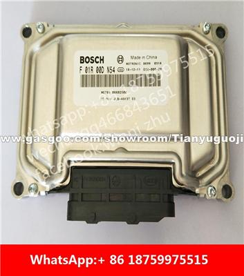 Car ECU（Electronic Control Unit）M797 F01R00DN54 F01RB0DN54 06602500 F01R00DF97 F01RB0DF97 01608503 F01R00DEV8 F01RB0DEV8 01615108 FE-3AD JLB-4G13T E5