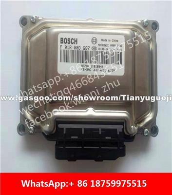 Car ECU（Electronic Control Unit）M797 F01R00DGQ7 F01RB0DGQ7 01616044 F01R00DN34 F01RB0DN34 06602426 F01R00DQ85 06602779 F01RB0DQ85