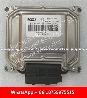 Car ECU（Electronic Control Unit）ME7 F01R00DHU4 F01RB0DHU4 01617319 F01R00DHD6 F01RB0DHD6 FC-3 F01R00DU43 F01RB0DU43 01613724