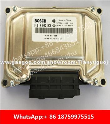 Car ECU（Electronic Control Unit）ME7 F01R00DHC8 F01RB0DHC8 01614530 F01R00DJ26 F01RB0DJ26 06602027 F01R00DEV5 F01RB0DEV5 01615156 FC-3 JLC-4G15 E5 IM