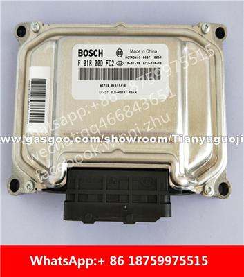 Car ECU（Electronic Control Unit）ME7 F01R00DFC2 F01RB0DFC2 01615496 F01R00DEV6 F01RB0DEV6 01615109 JLB-4G13T F01R00DN26 F01RB0DN26 06602995