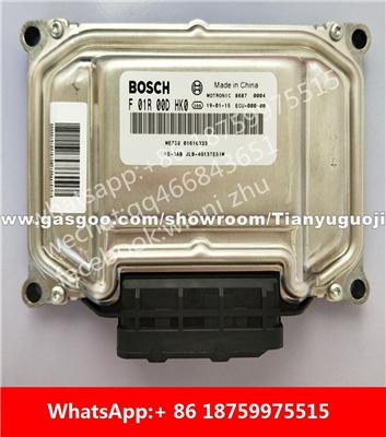 Car ECU（Electronic Control Unit）ME7 F01R00DHK0 F01RB0DHK0 01616333 F01R00DN77 F01RB0DN77 01610929 F01R00DP13 F01RB0DP13 01611382