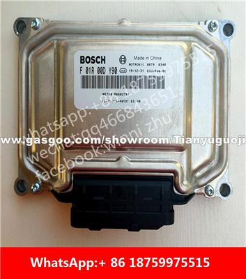 Car ECU（Electronic Control Unit）ME7 F01R00DY90 06602791 F01RB0DY90 F01R00D520 06601629 F01RB0D520 F01RB0DCF5 01614221