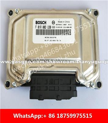 Car ECU（Electronic Control Unit）ME7 F01R00DU30 F01RB0DU30 01612139 F01R00DBG1 F01RB0DBG1 01613593 F01R00DC5V F01RB0DC5V 01618299 FC-30C JLC-4G15 ES