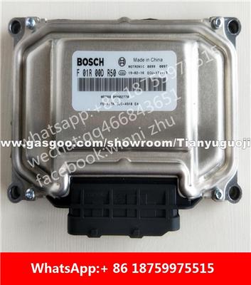 Car ECU（Electronic Control Unit）ME7 F01R00DR50 F01RB0DR50 06602770 F01R00DJD6 F01RB0DJD6 01617869 F01R00DA49 F01RB0DA49 06601569