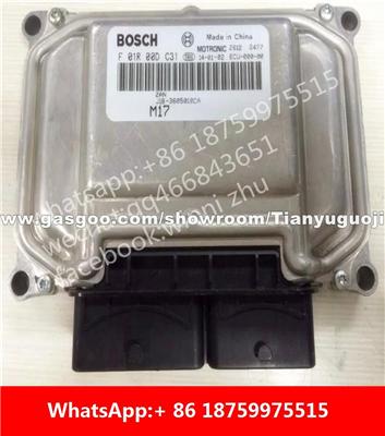 Car ECU（Electronic Control Unit）ME7 F01R00DC31 J18-3605010CA F01RB0DC31 F01R00DB21 1026301UB014 F01RB0DB21 F01R00DEJ3 F01RB0DEJ3 1026301GD152