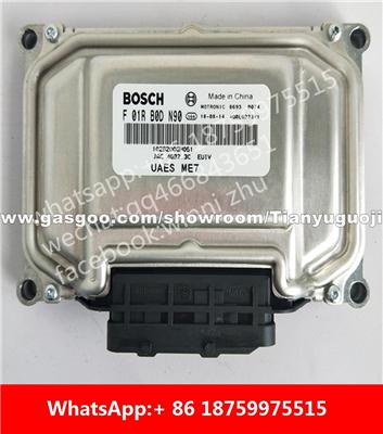 Car ECU（Electronic Control Unit）ME7 F01R00DN90 1026200GHB51 F01RB0DN90 F01R00DP57 1026301U7055 F01RB0DP57 FOIROODEL3 F01RB0DEJ3 1026301GD152