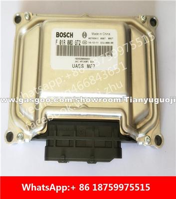 Car ECU（Electronic Control Unit）ME7 F01R00DGT2 F01RB0DGT2 10262000K041 F01R00DS62 F01RB0DS62 1026301GD172 F01R00DLG3 F01RB0DLG3 1026200GH05S HFC4GB2