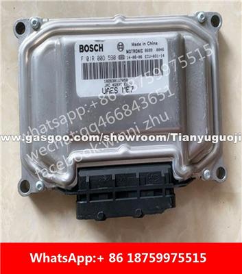 Car ECU（Electronic Control Unit）ME7 F01R00D590 F01RB0D590 1026301U7050 F01R00DJV8 F01RB0DJV8 1026301GD155 F01R00DHB9 F01RB0DHB9 1026301GD153