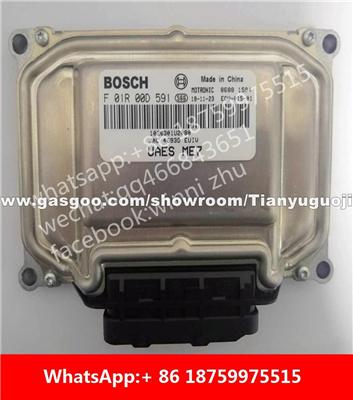 Car ECU（Electronic Control Unit）ME7 F01R00D591 F01RB0D591 1026301U2080 F01R00DET2 F01RB0DET2 1026301GD151 F01R00DS61 F01RB0DS61 1026301GD170