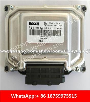 Car ECU（Electronic Control Unit）ME7 F01R00DW27 F01RB0DW27 XAA3612020 F01R00DA9K F01RB0DA9K XEA3612030 F01R00DP55 XAA3612010 F01RB0DP55