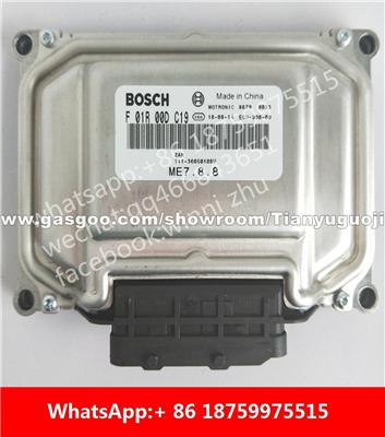 Car ECU（Electronic Control Unit）ME7 F01R00DC19 T11-3605010BM F01RB0DC19 F01R00DGU6 F01RB0DGU6 T11-3605010GT F01R00DE83 F01RB0DE83 M11-3605010BW