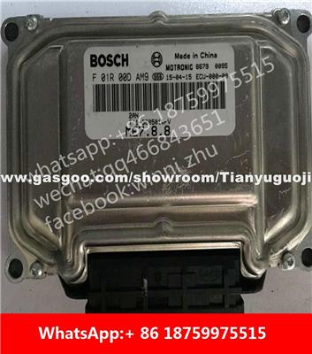 Car ECU（Electronic Control Unit）ME7 F01R00DAM9 T11-3605010FV F01RB0DAM9 F01R00DDM1 3610010001-B11 F01RB0DDM1 F01R00DU62 B14-3605010BC F01RB0DU62