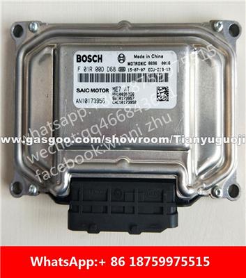 Car ECU（Electronic Control Unit）ME7 F01R00DD68 F01RB0DD68 AN10173956 F01R00DH17 F01RB0DH17 AN10198687 HW10055977 F01R00DH22 F01RB0DH22 AN10108799